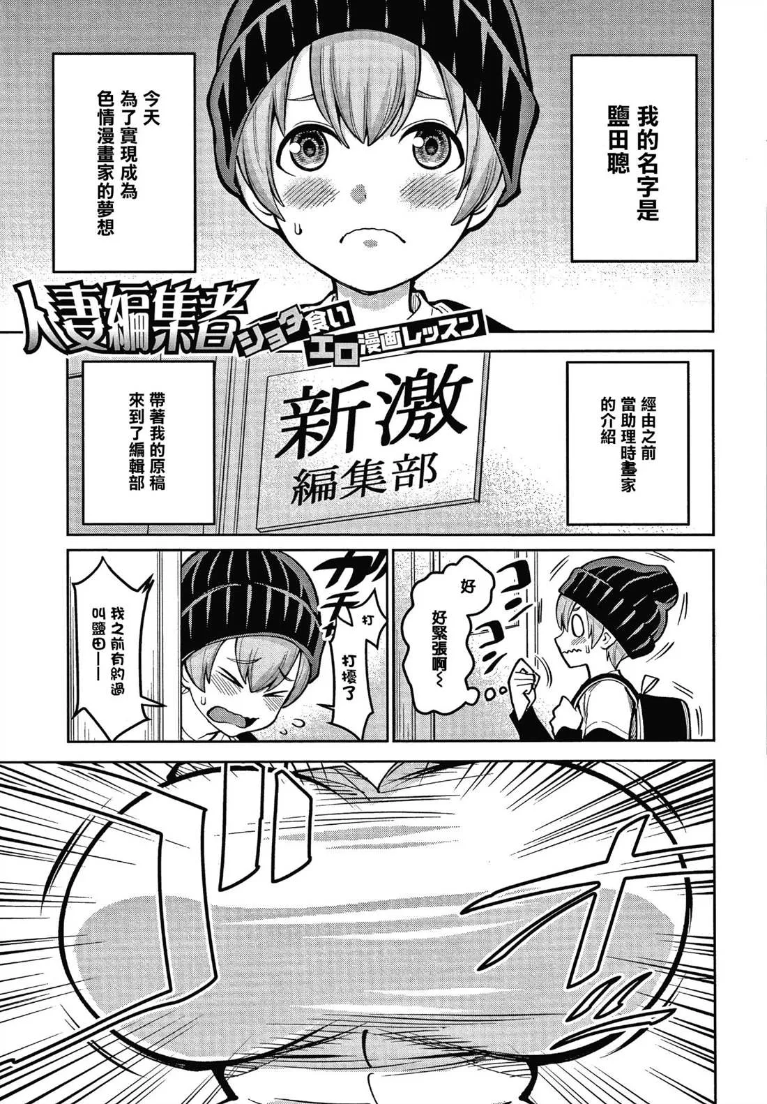 第1卷 第137页