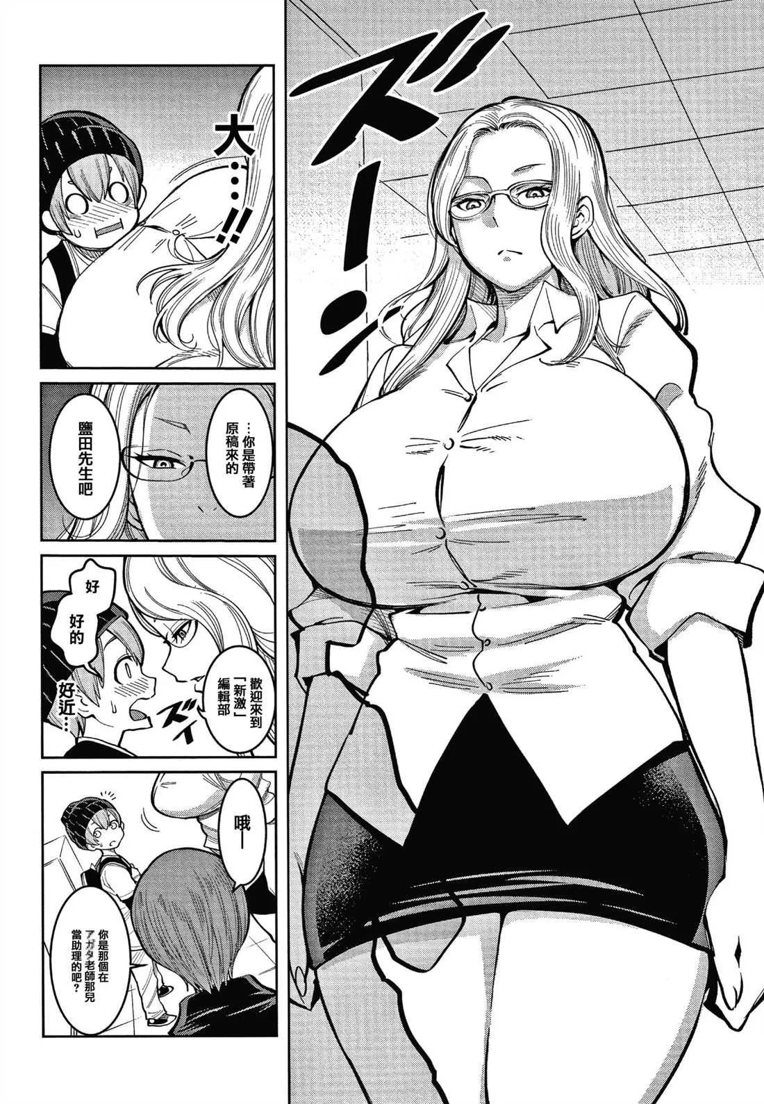 第1卷 第139页