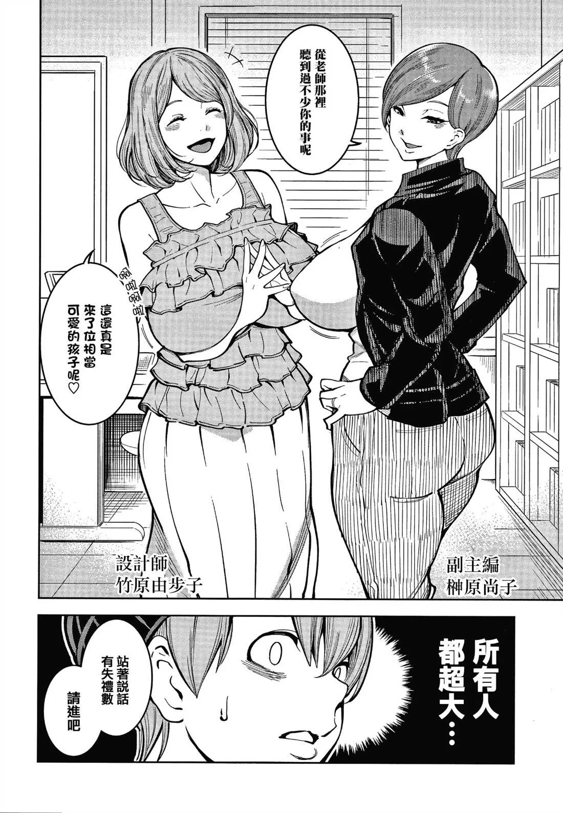 第1卷 第140页
