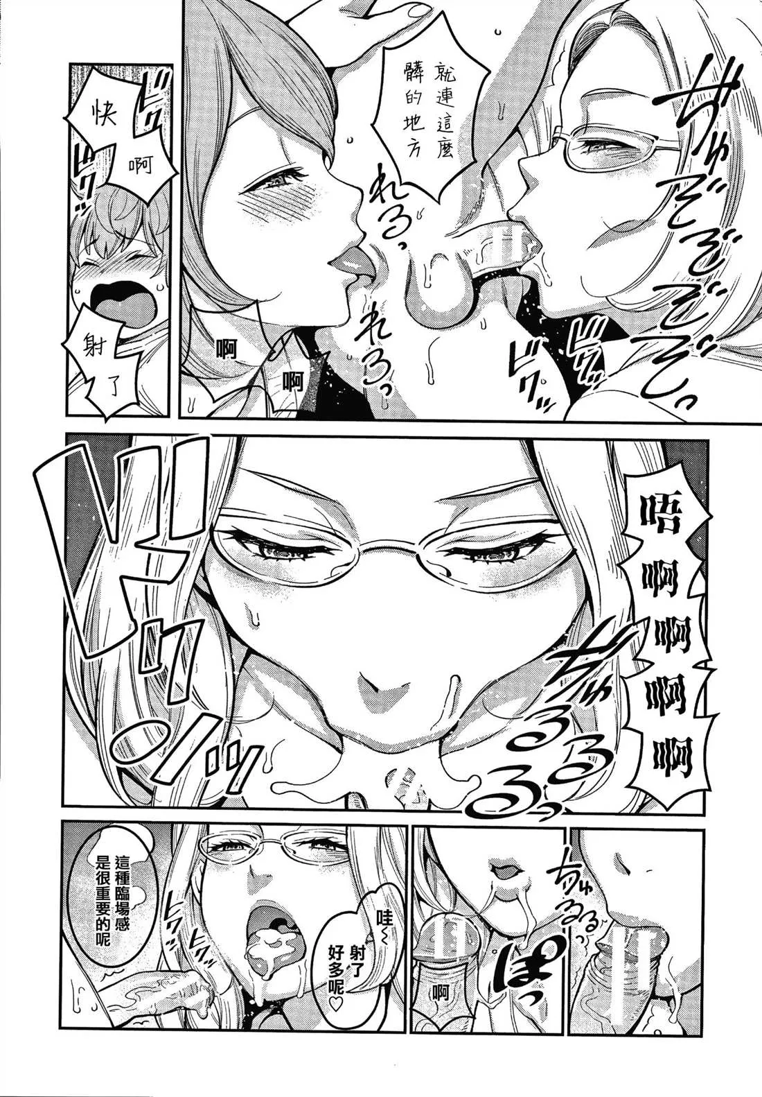 第1卷 第146页