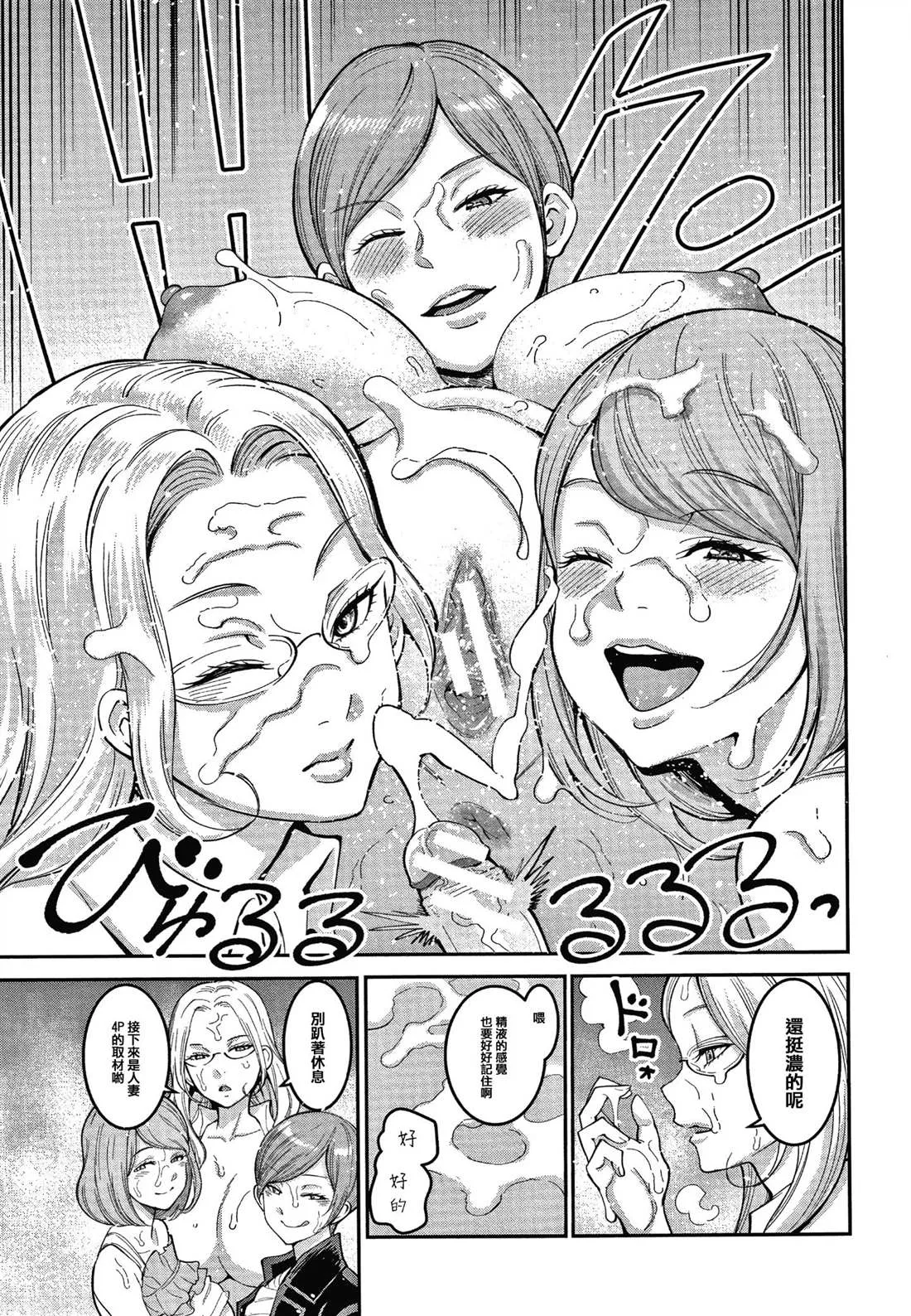 第1卷 第153页