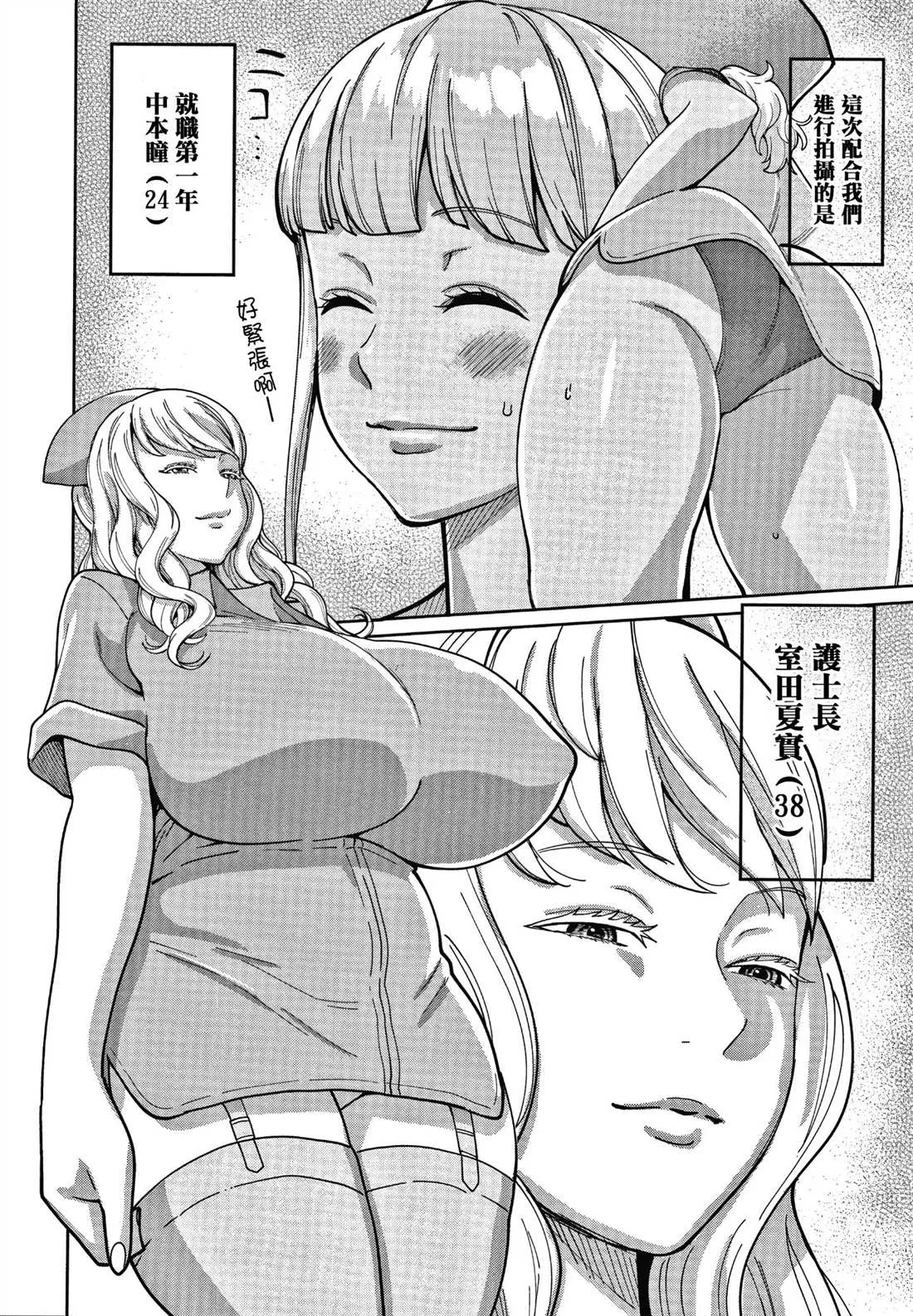 第1卷 第162页