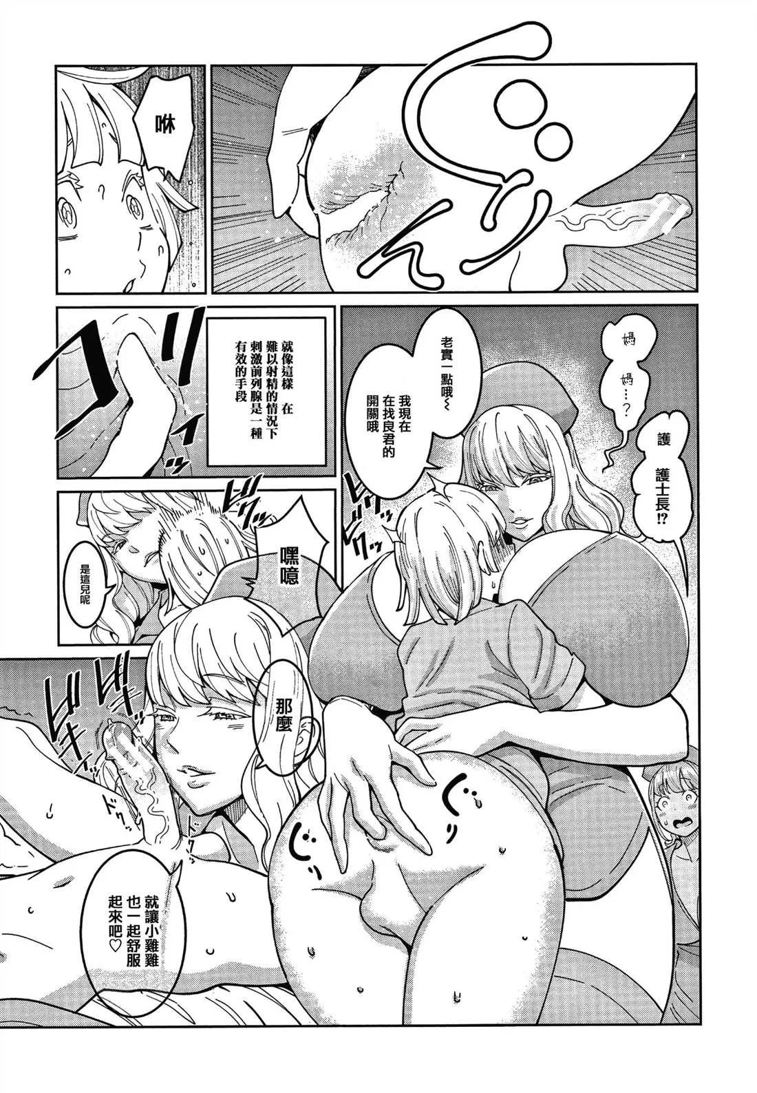 第1卷 第169页