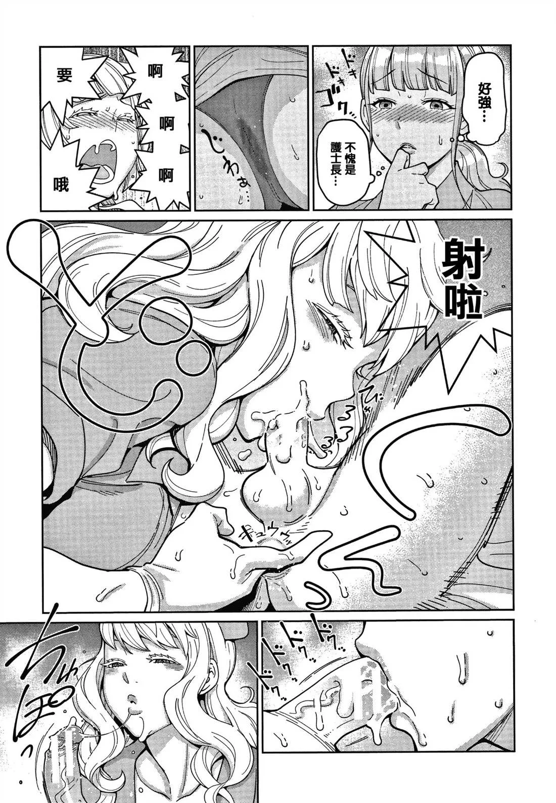 第1卷 第171页