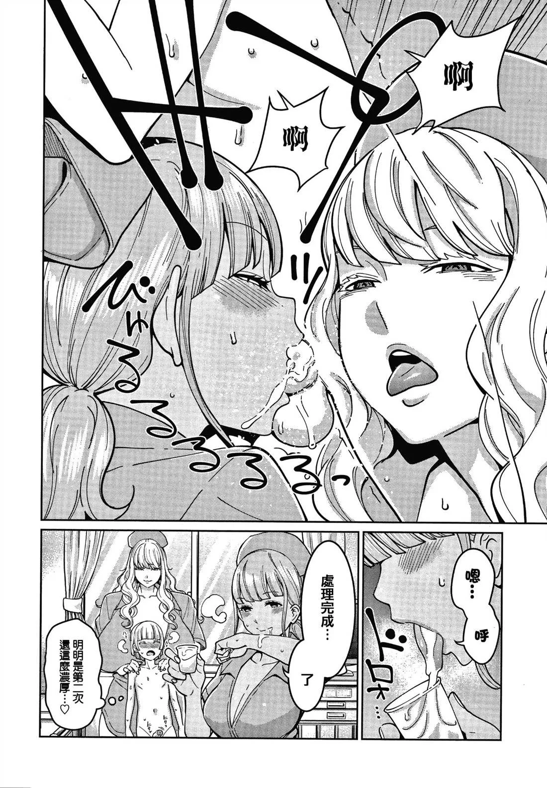 第1卷 第174页