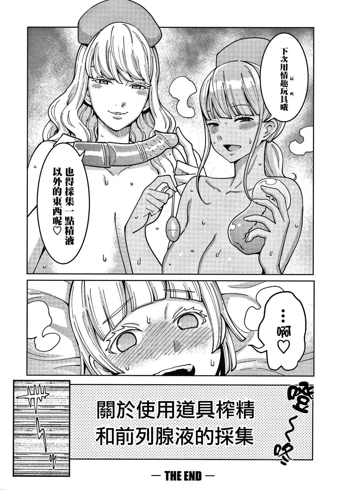 第1卷 第186页