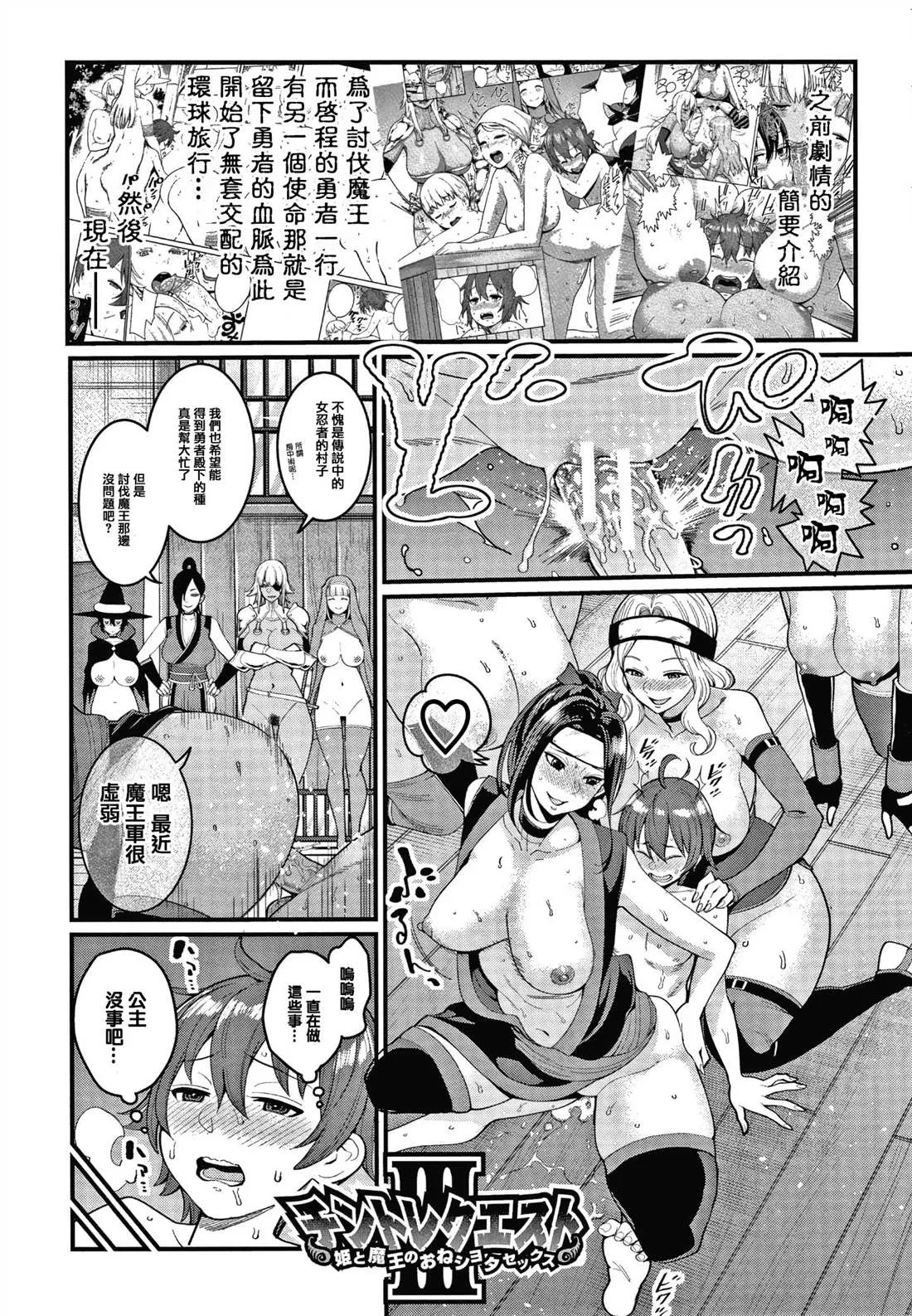 第1卷 第187页