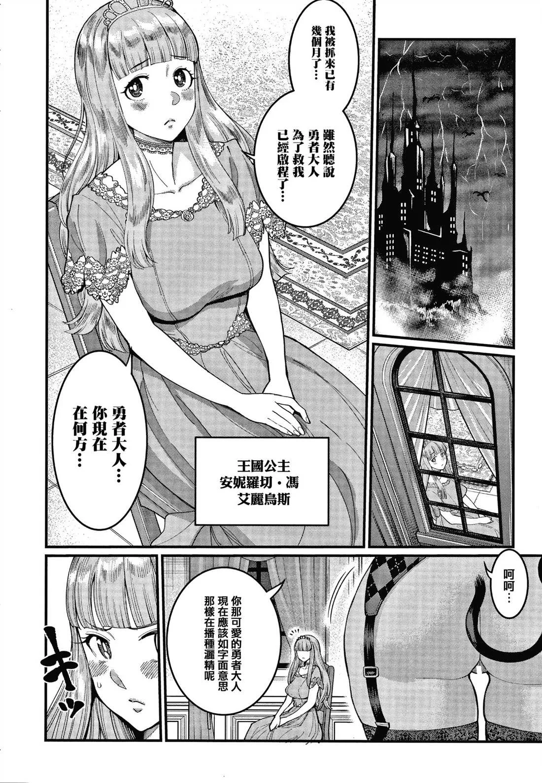 第1卷 第188页