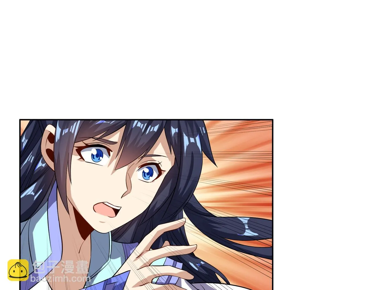 第155话 斗魔神 第3页