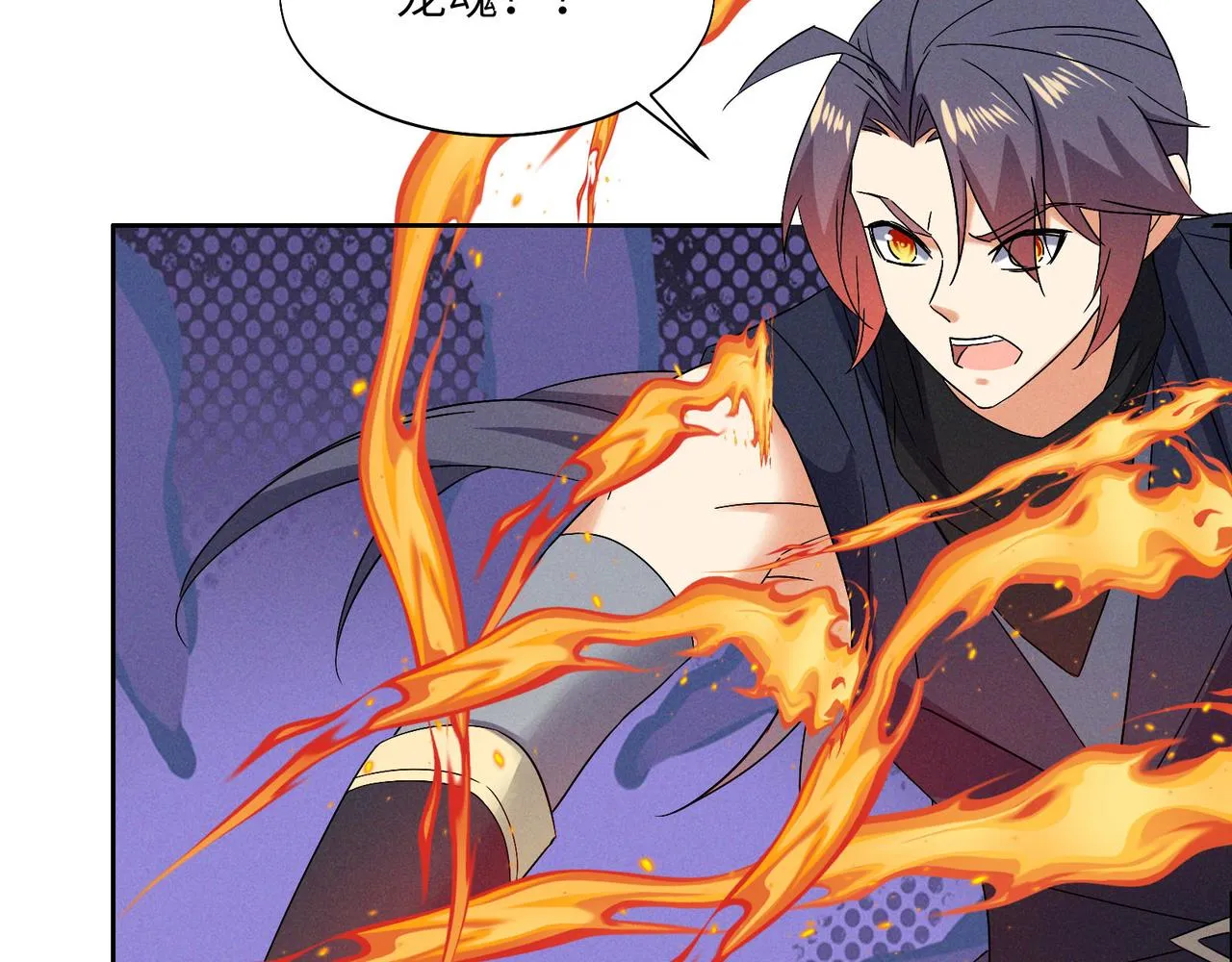 第156话 败中求胜 第36页