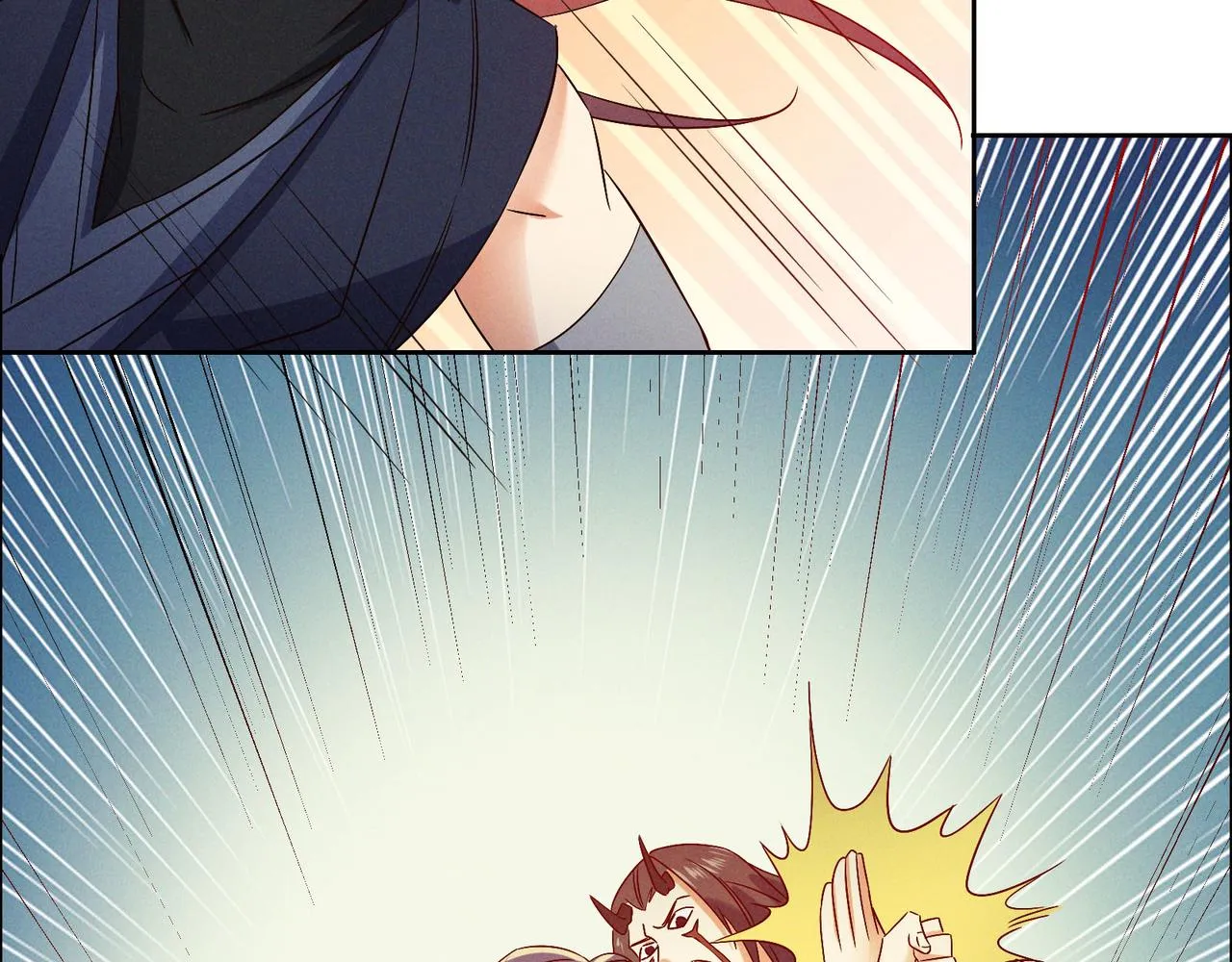 第156话 败中求胜 第46页