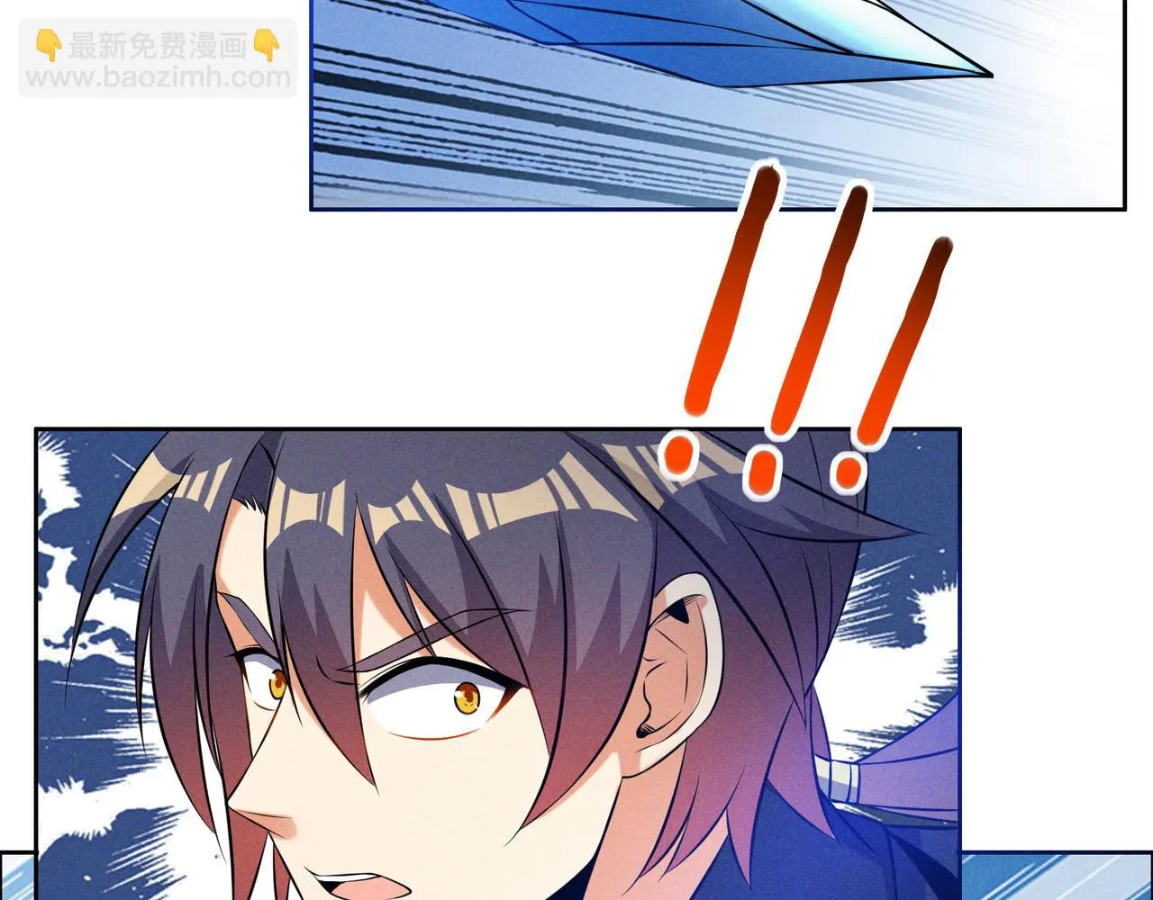 第156话 败中求胜 第55页