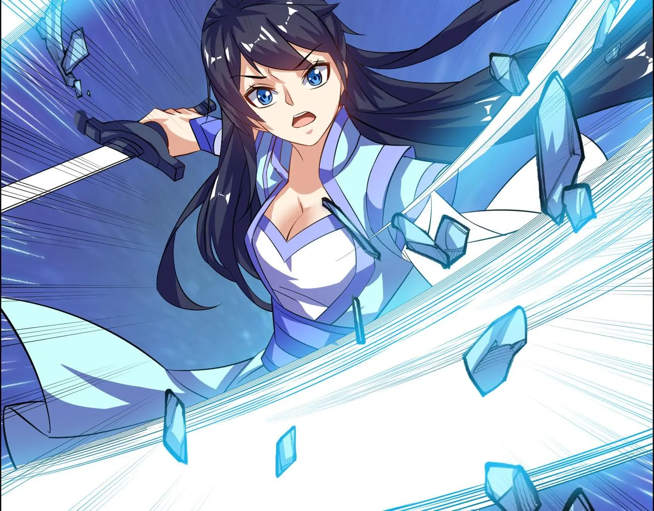 第156话 败中求胜 第78页