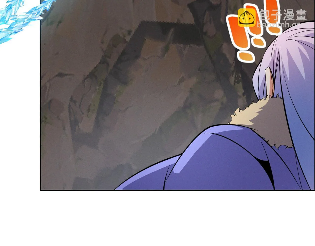 第158话 合力破魔 第78页