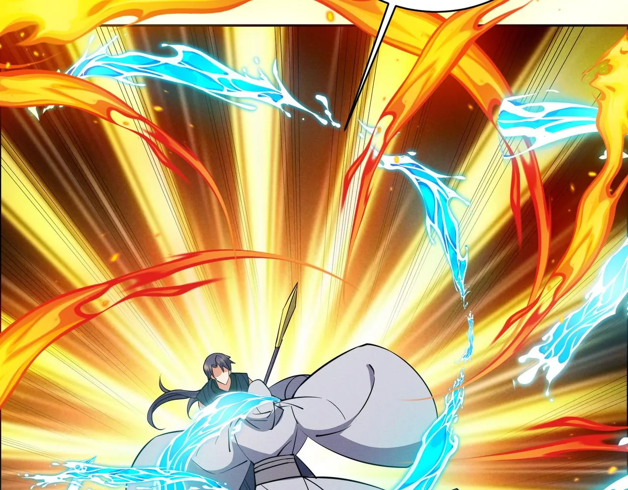 第158话 合力破魔 第85页