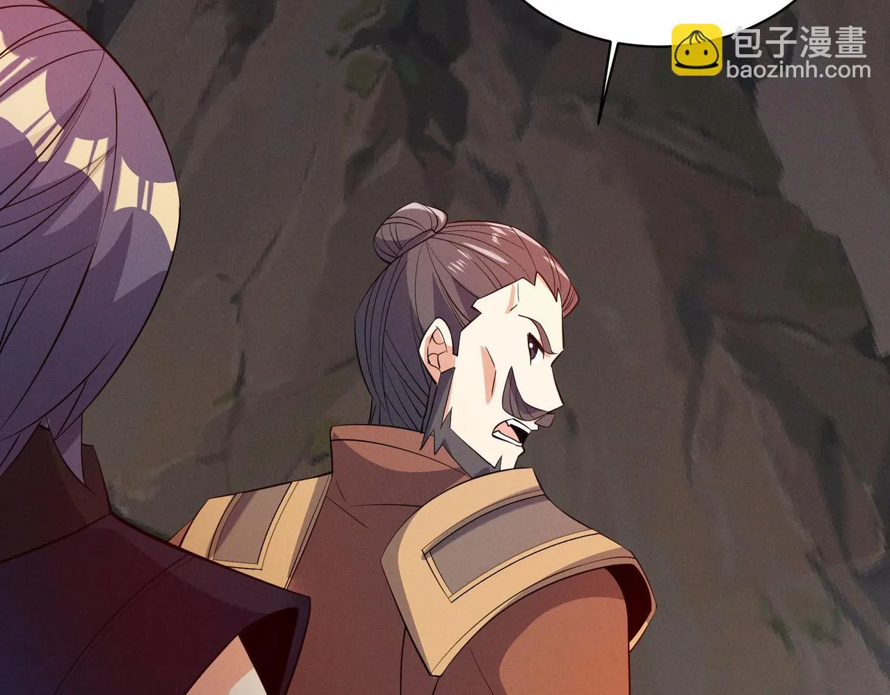第159话 魔神真身 第78页