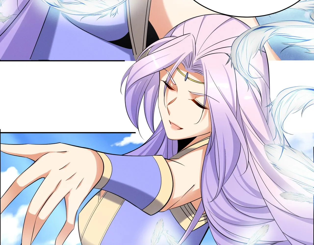 第166话 南宫雪身世之谜 第11页