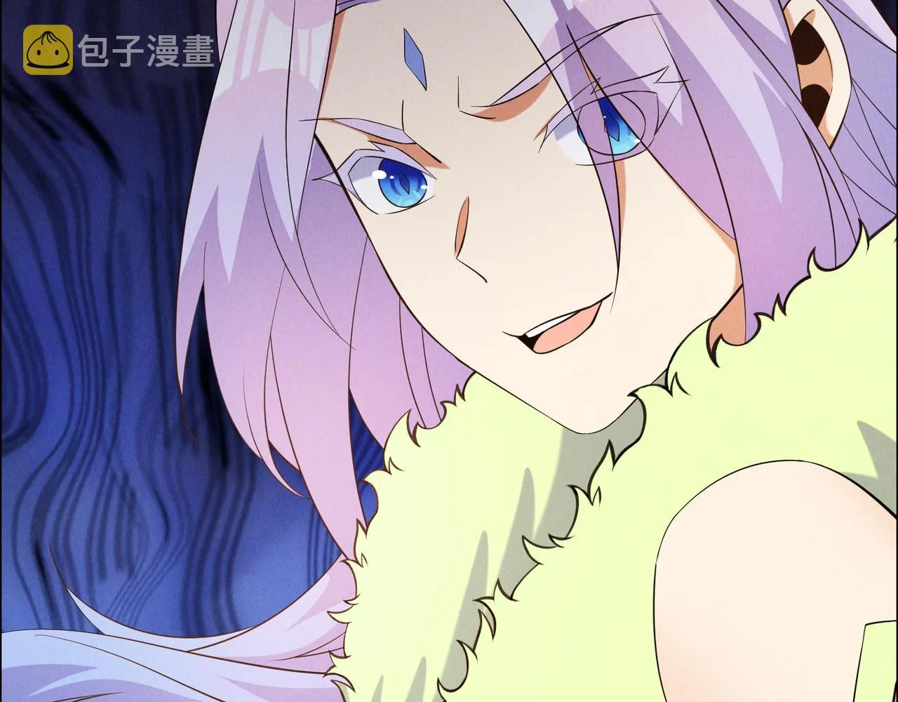 第166话 南宫雪身世之谜 第48页