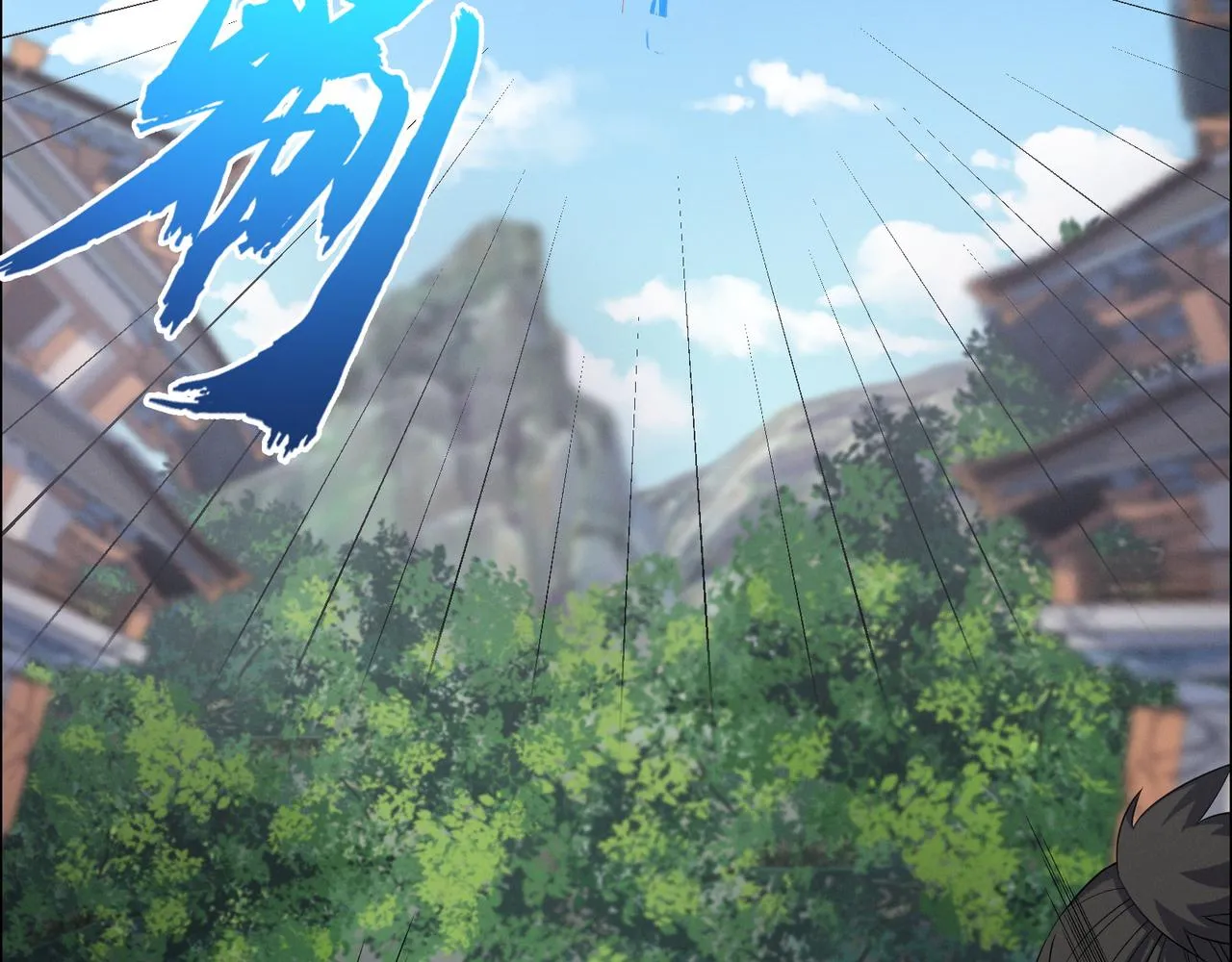 第166话 南宫雪身世之谜 第64页