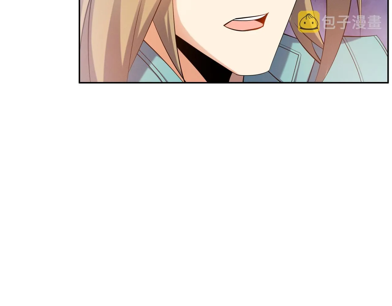 第166话 南宫雪身世之谜 第72页