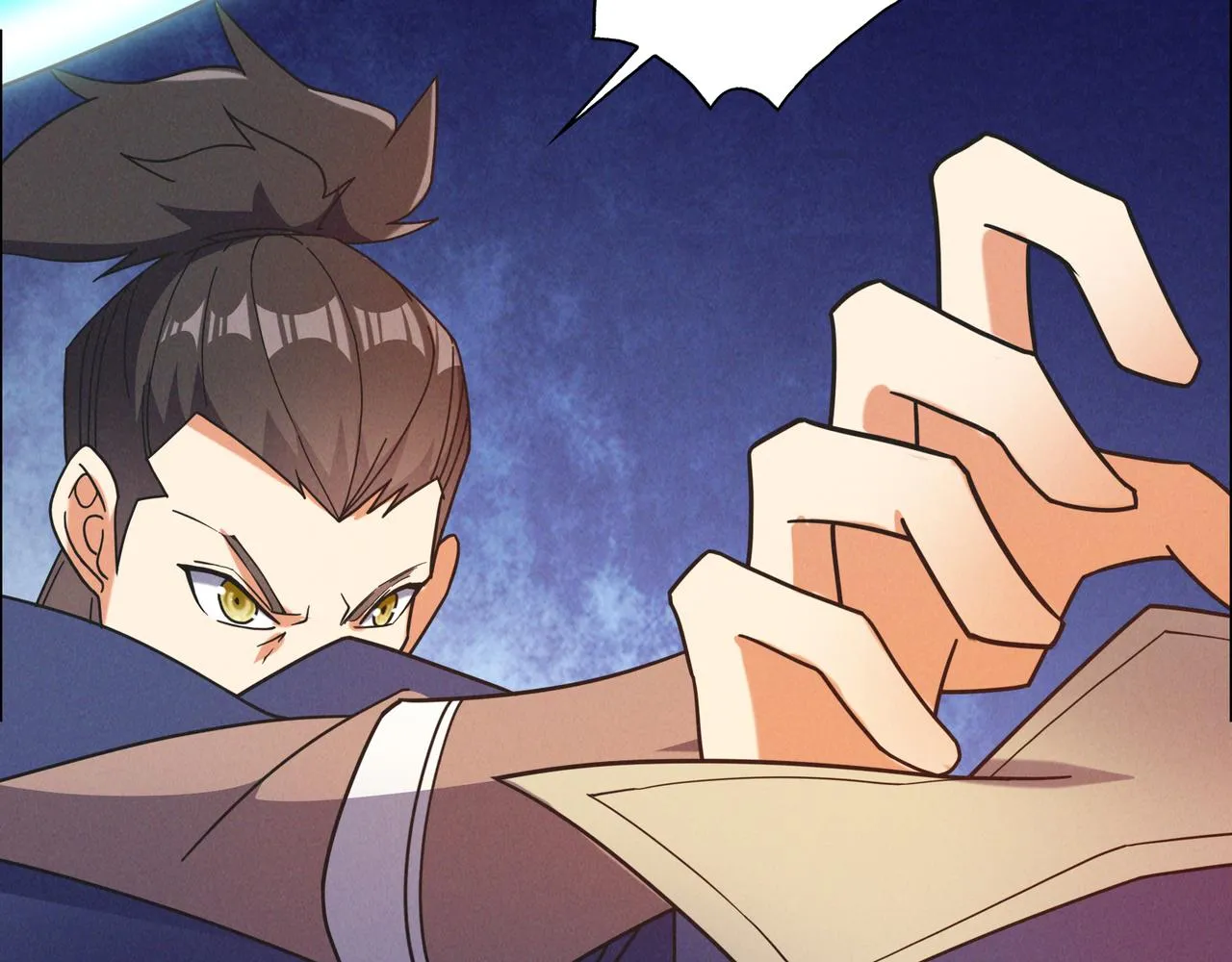 第166话 南宫雪身世之谜 第87页