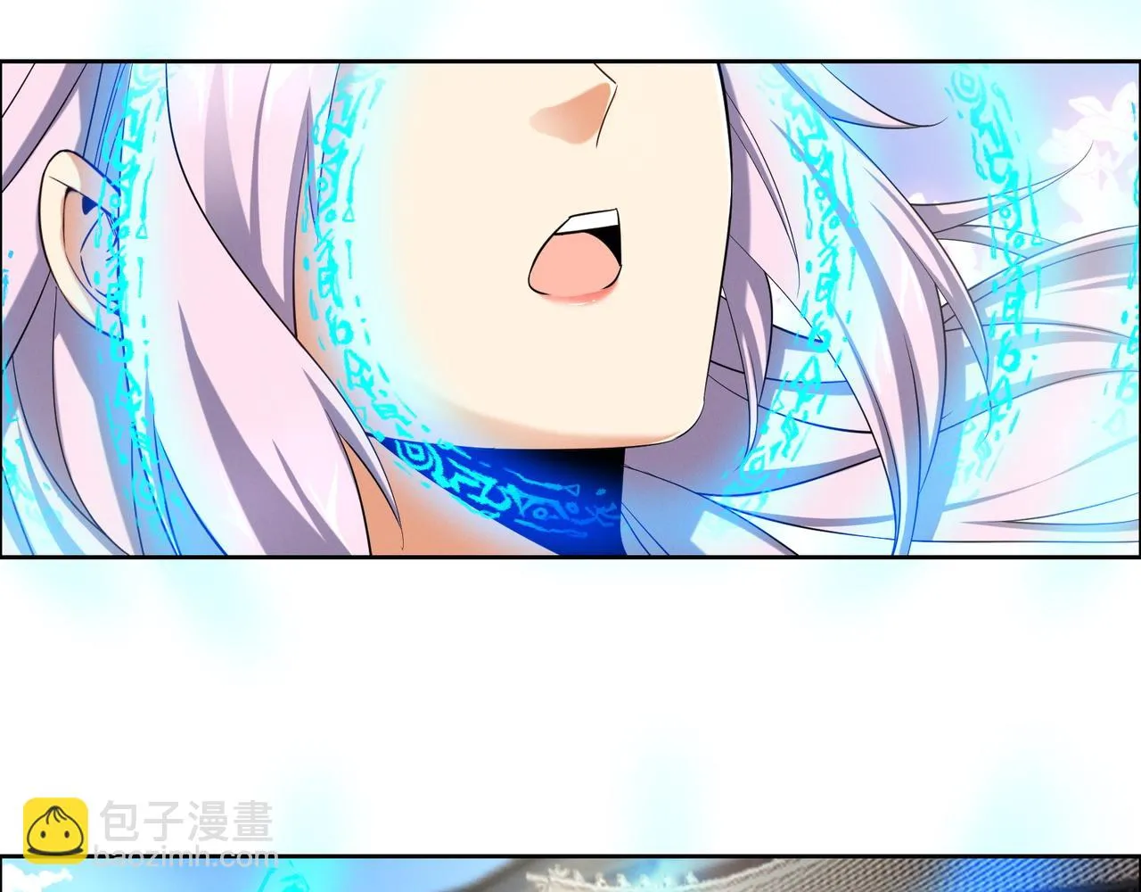 第167话 凤凰高歌 第58页