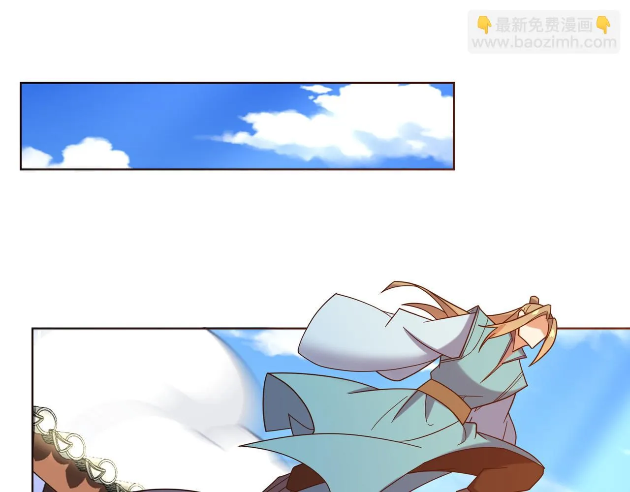 第169话 最终一战 第131页