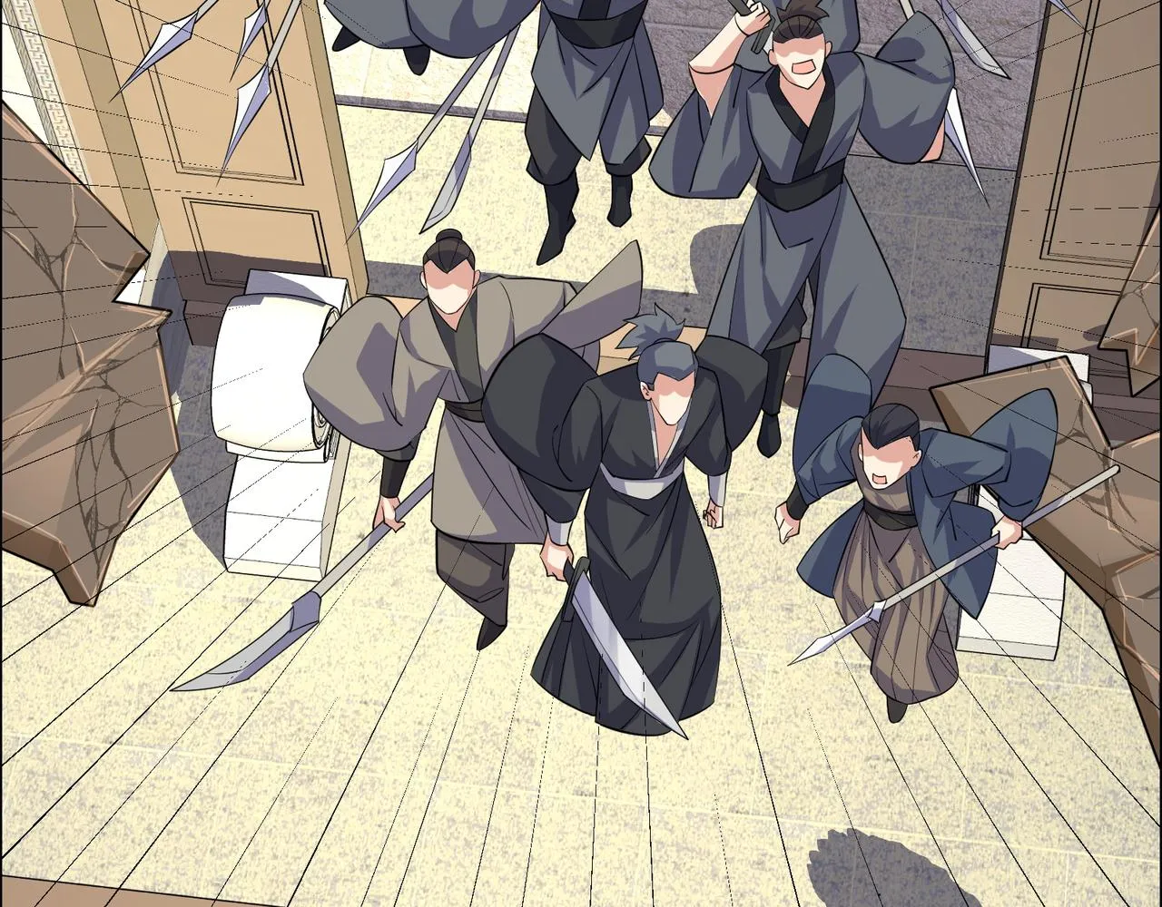 第133话 陷阱 第39页
