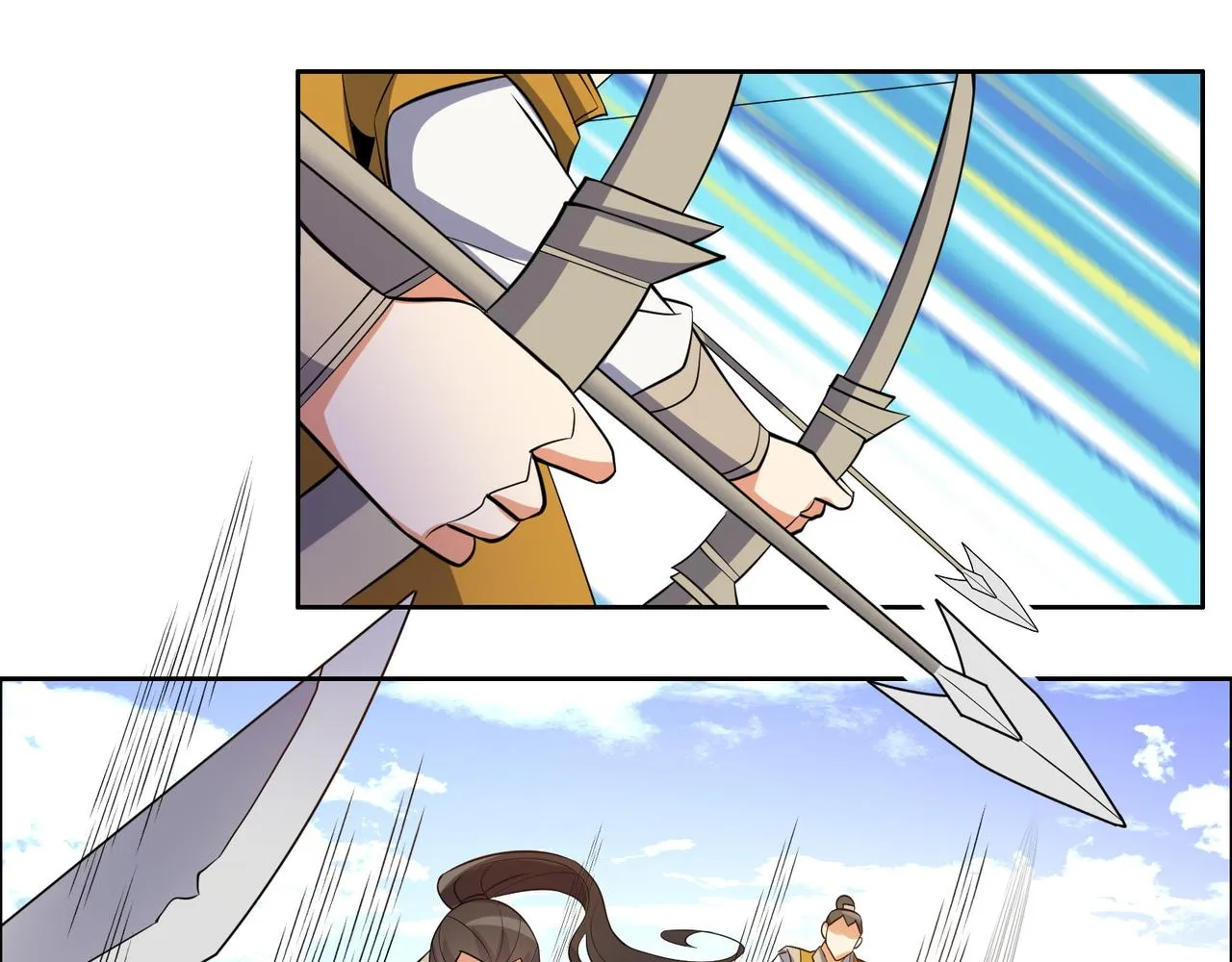 第133话 陷阱 第75页