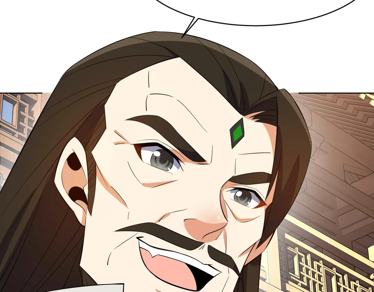 第133话 陷阱 第91页
