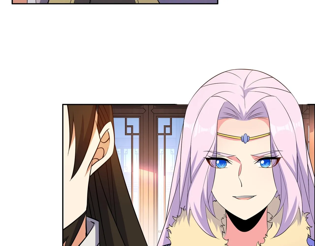 第133话 陷阱 第95页