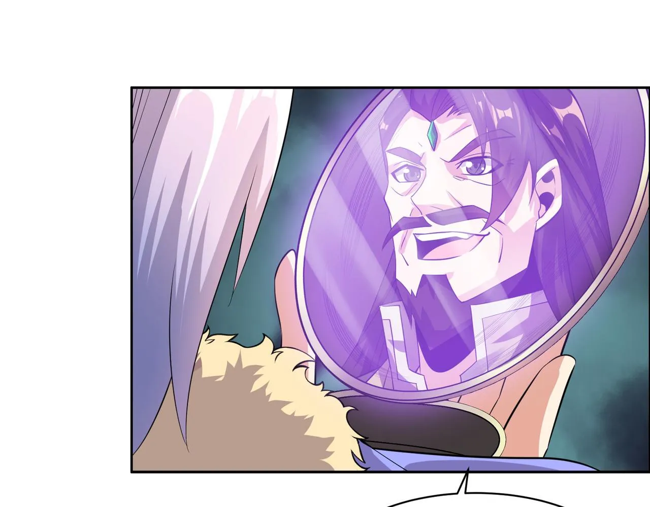 第132话 叛徒 第55页