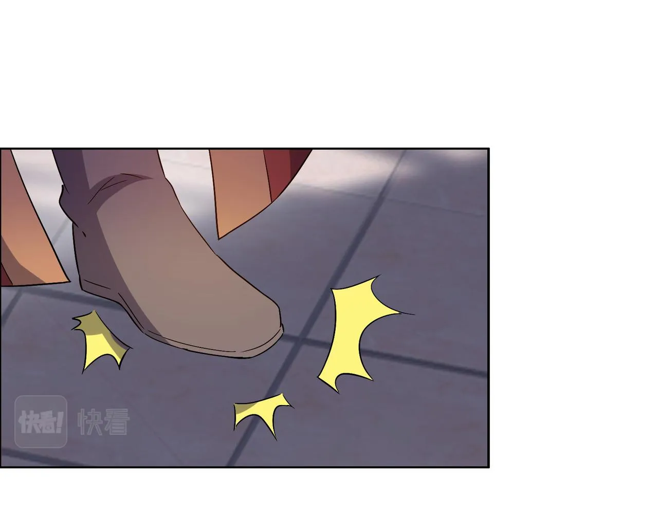 第130话 联盟内讧 第32页