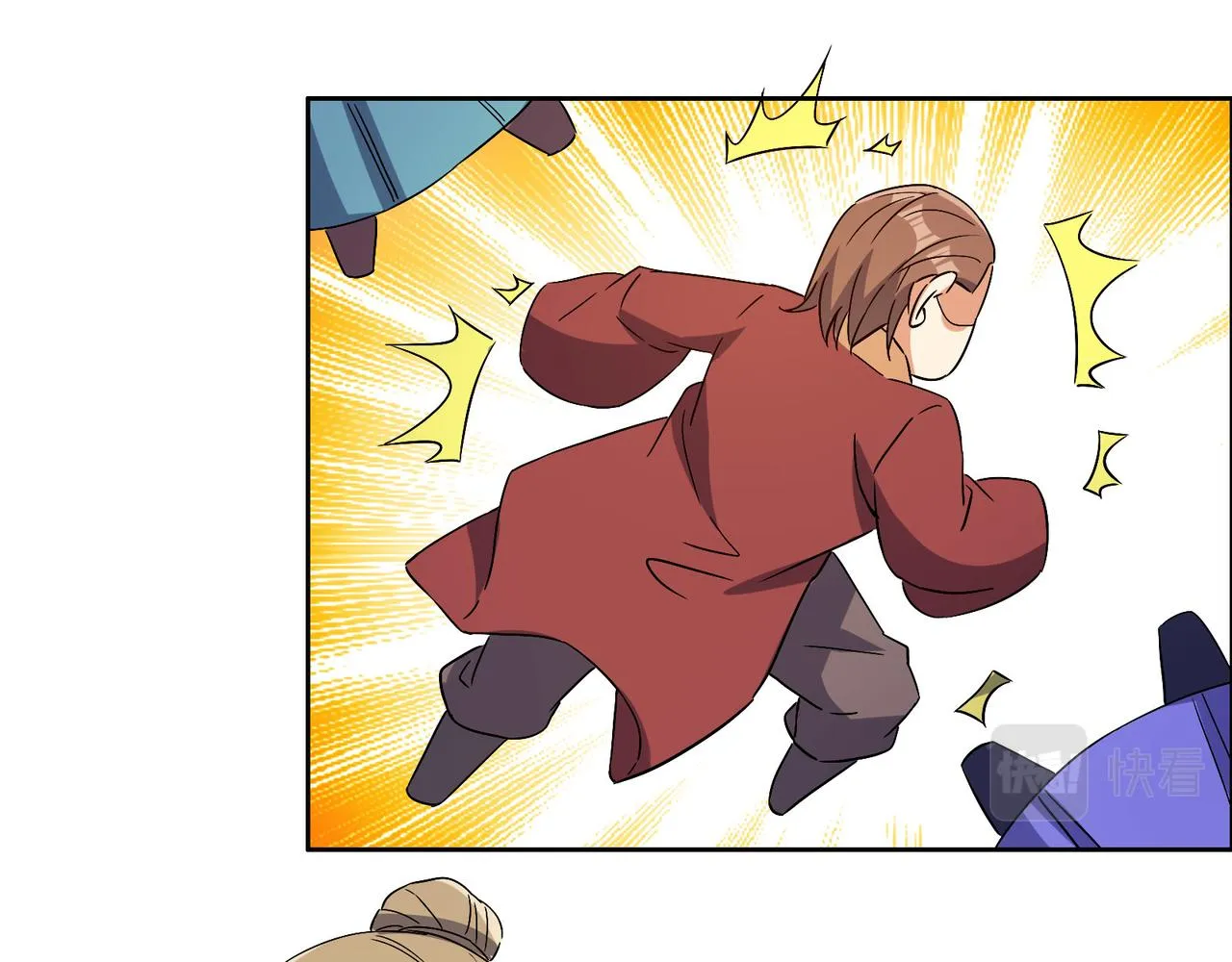 第130话 联盟内讧 第43页