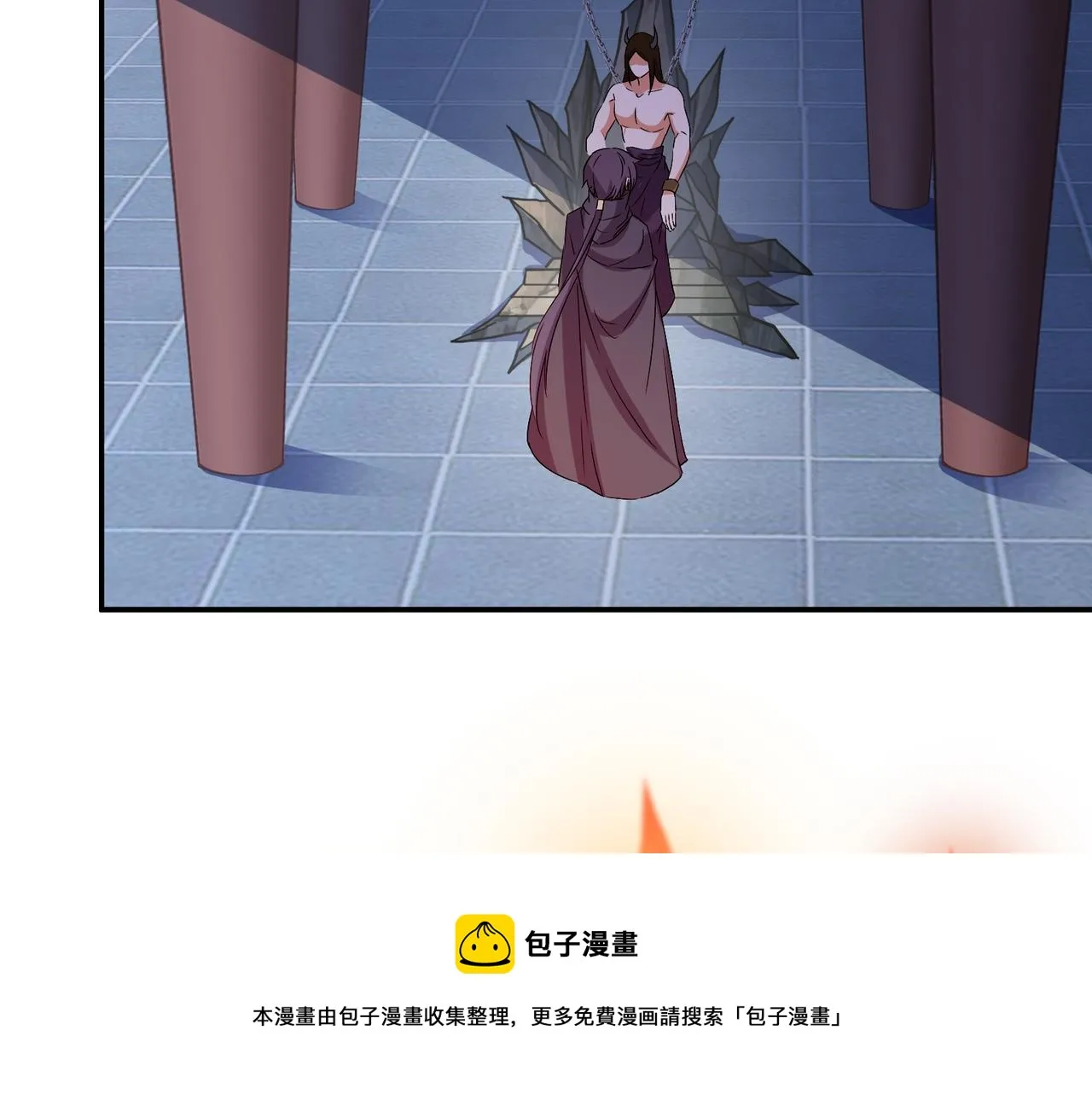 第128话 多方谋划 第37页