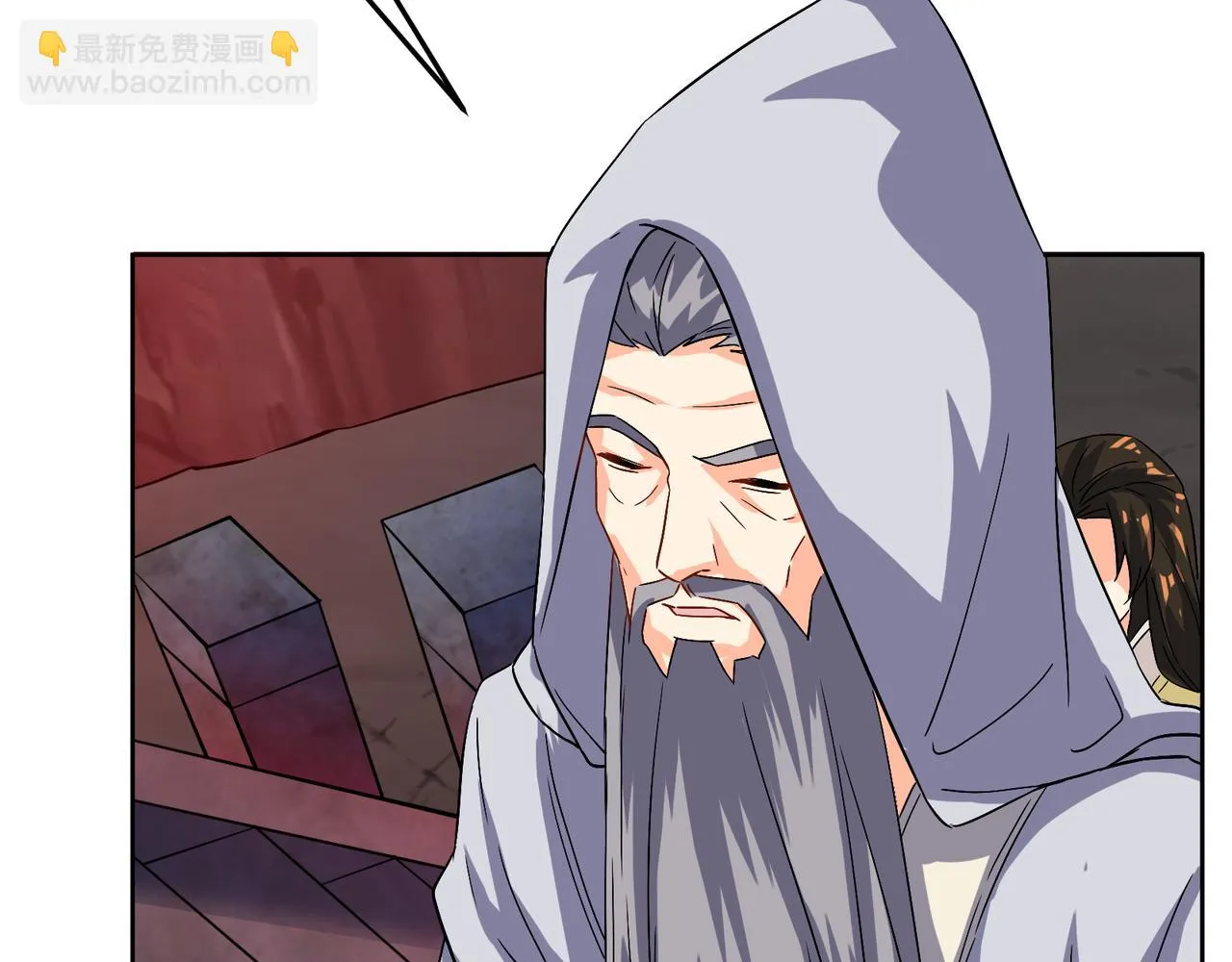 第126话 召唤魔神 第19页