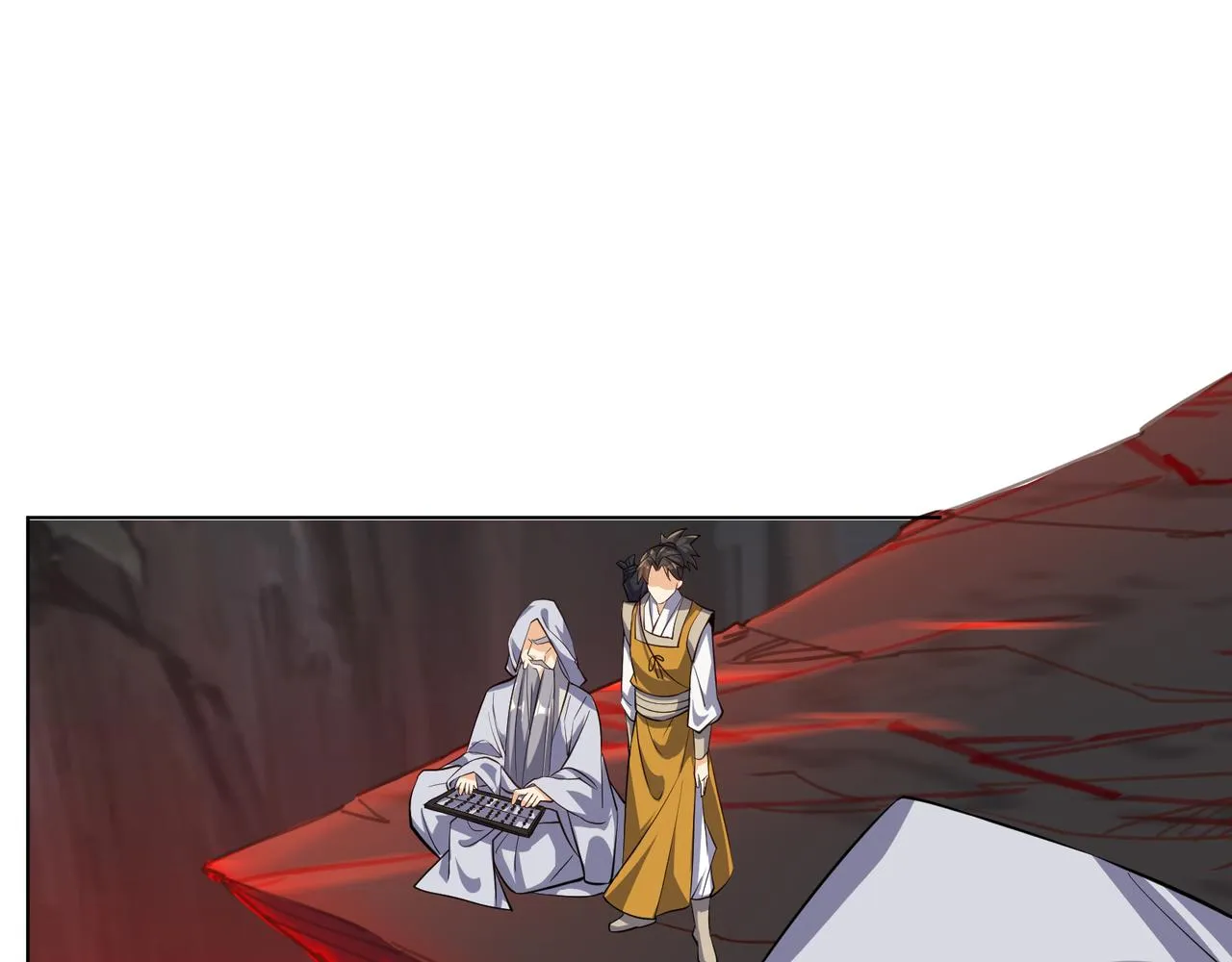 第124话 血祭炼丹 第26页