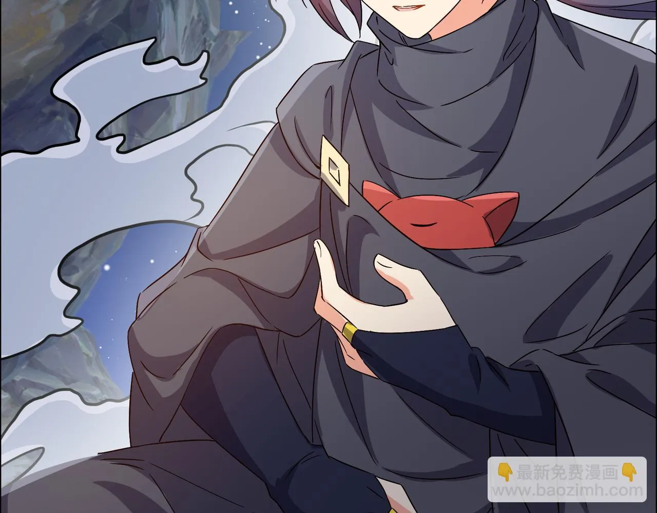 第124话 血祭炼丹 第73页