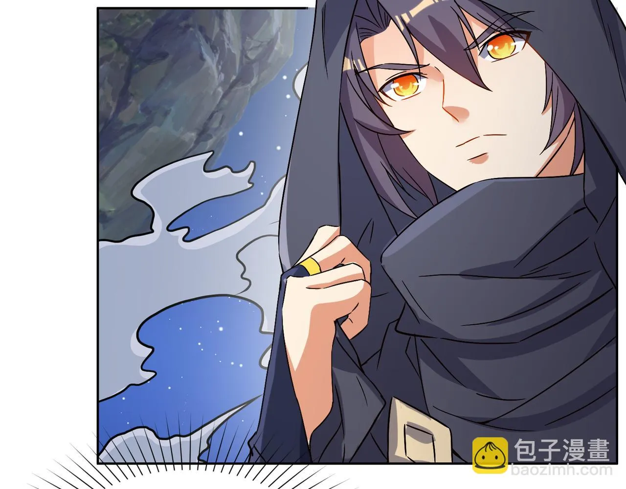 第124话 血祭炼丹 第83页