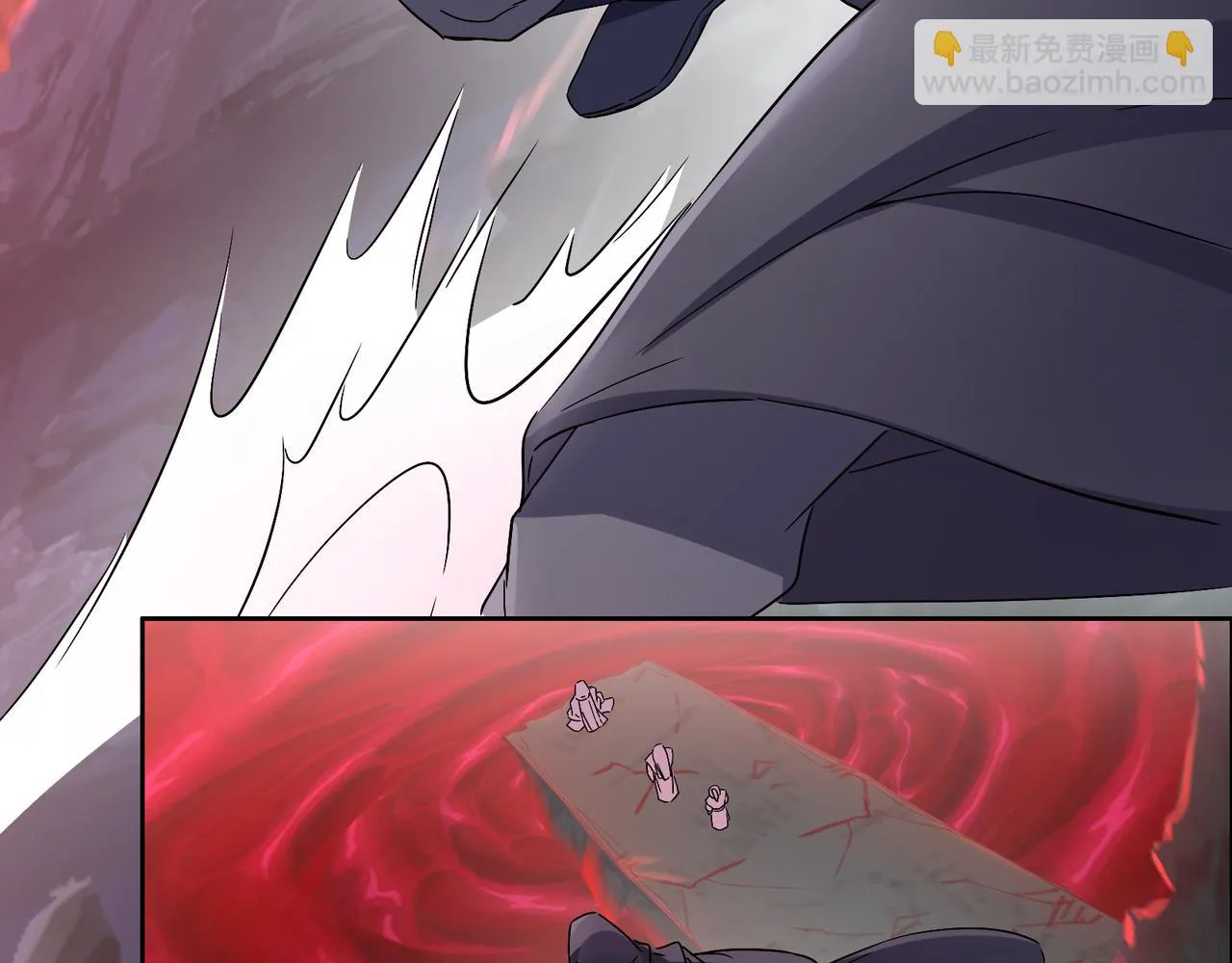 第124话 血祭炼丹 第88页