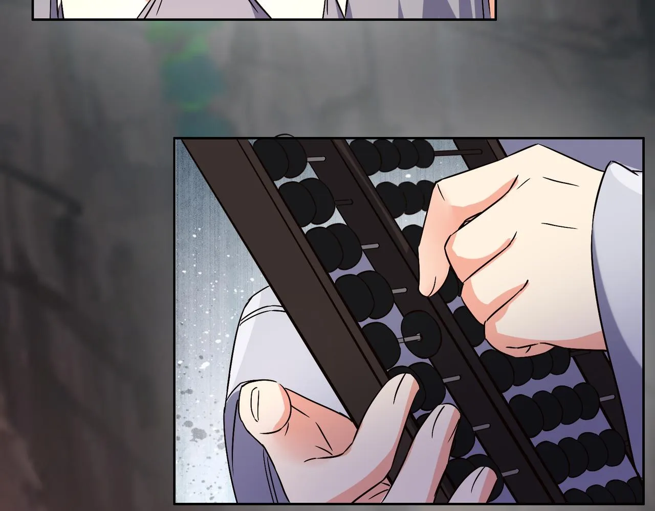 第124话 血祭炼丹 第105页