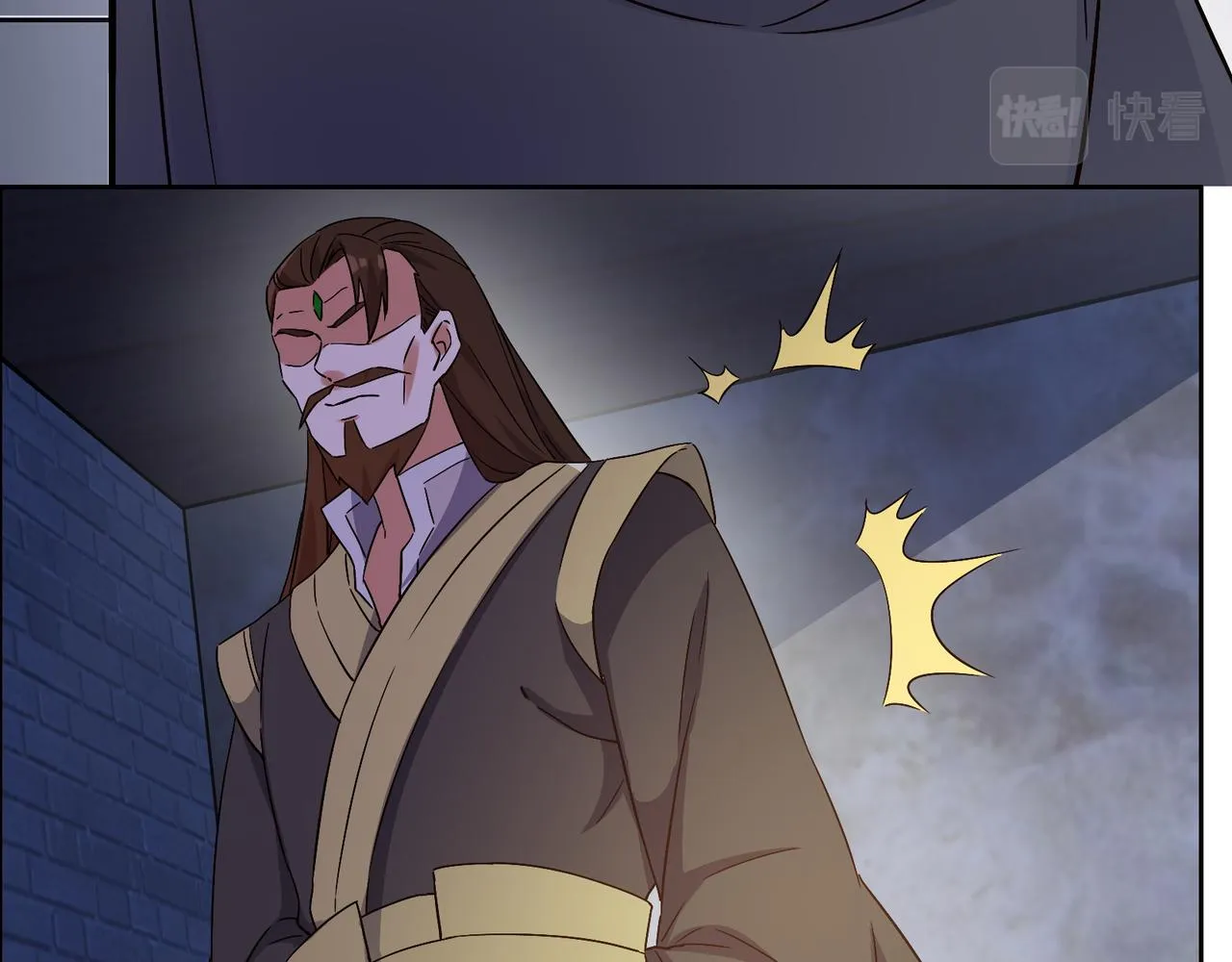 第123话 建立宗门？ 第22页