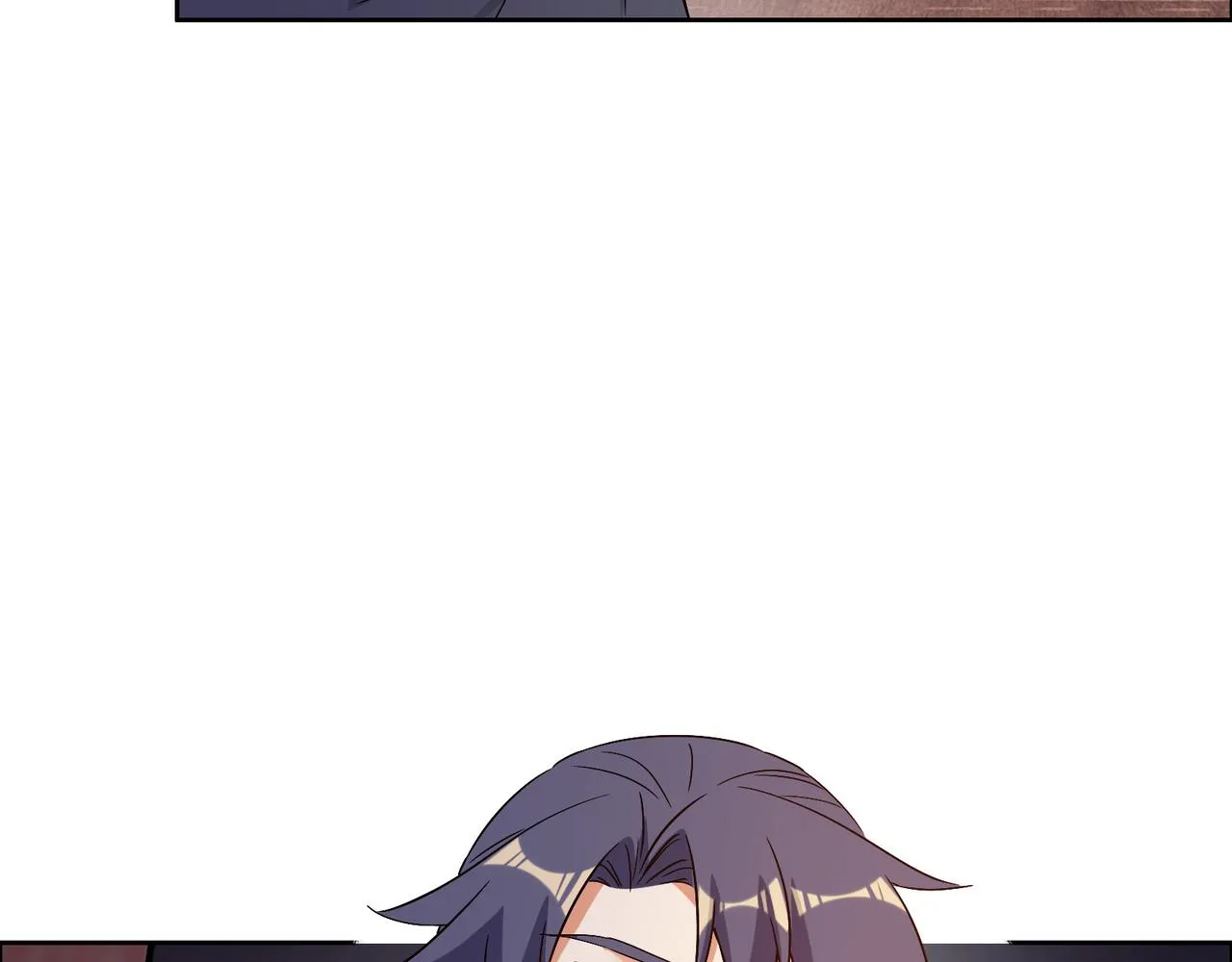 第123话 建立宗门？ 第44页