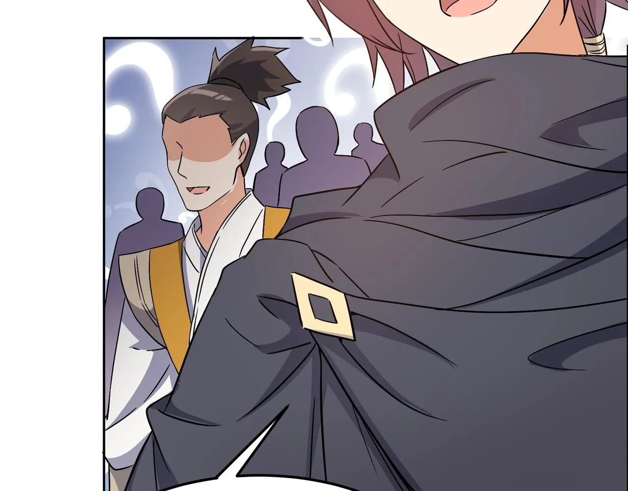 第123话 建立宗门？ 第61页