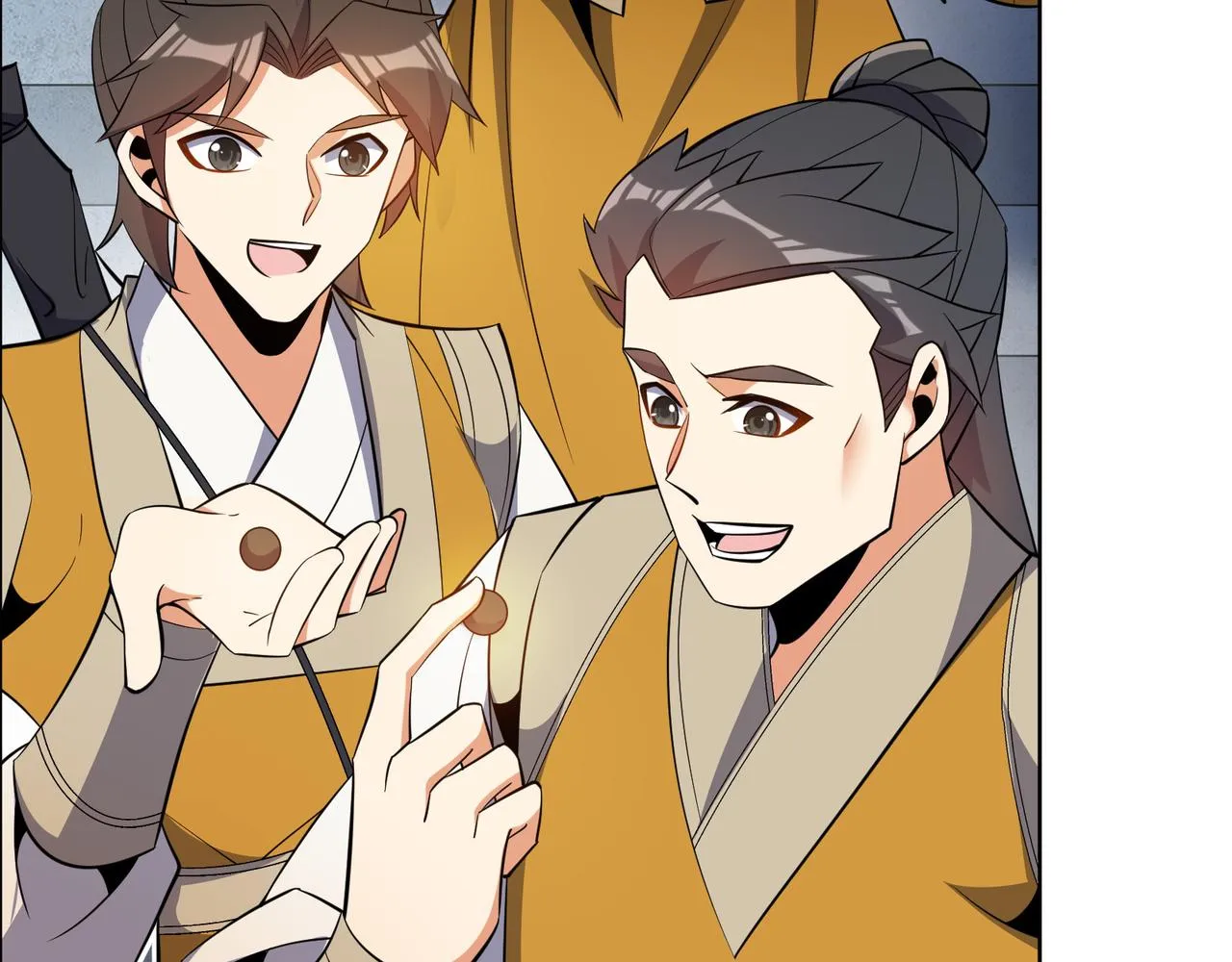 第123话 建立宗门？ 第88页