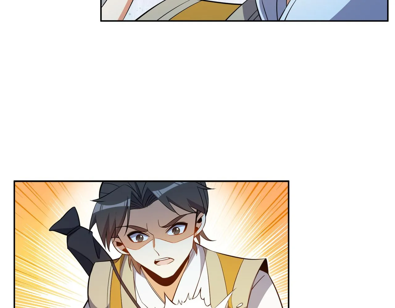 第123话 建立宗门？ 第90页