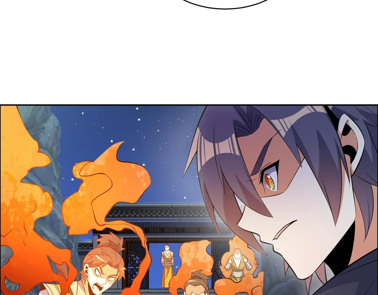 第123话 建立宗门？ 第94页