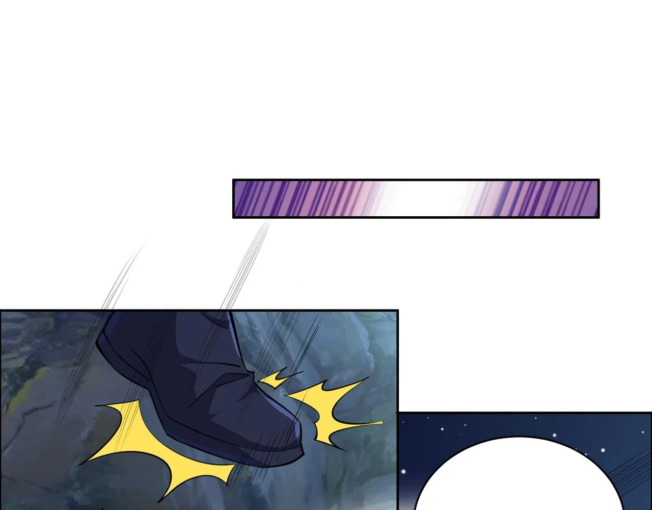 第123话 建立宗门？ 第110页