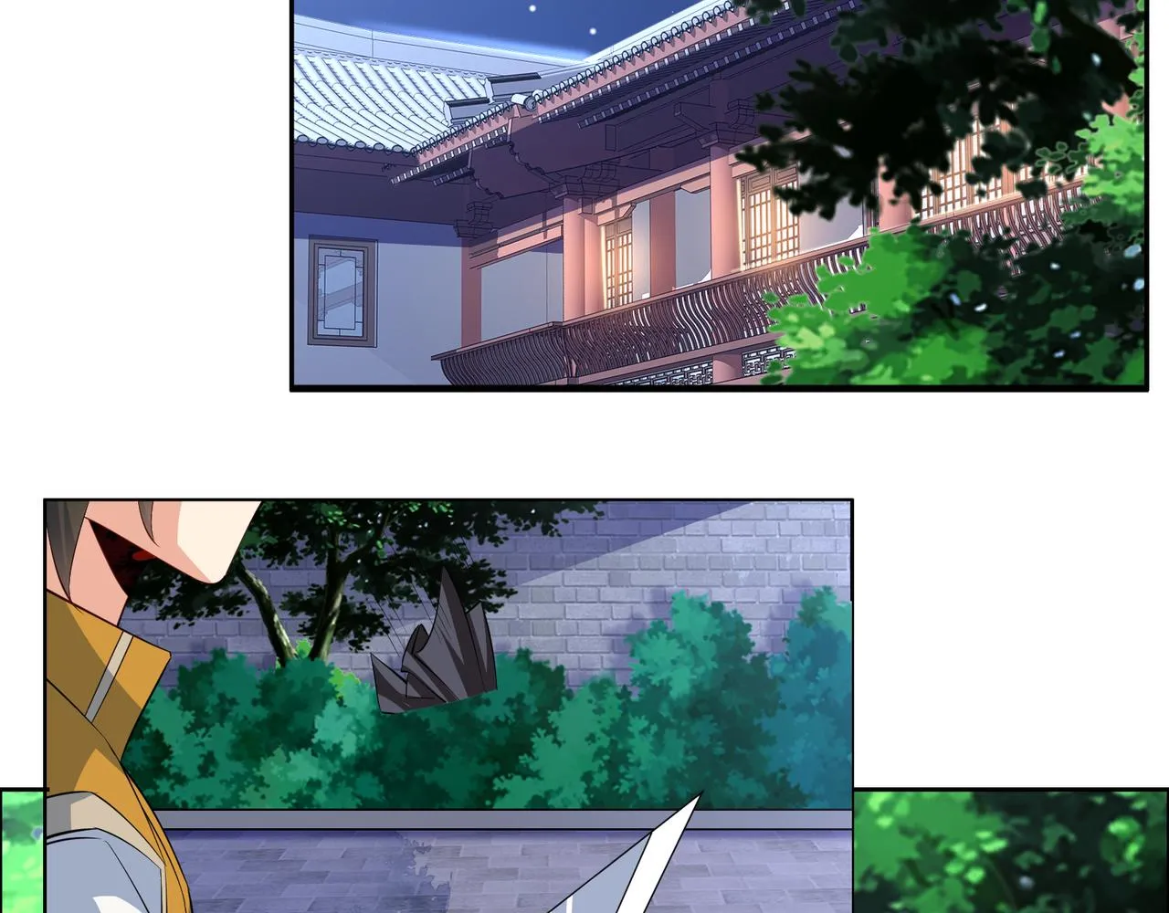 第121话 寄心血魔 第4页