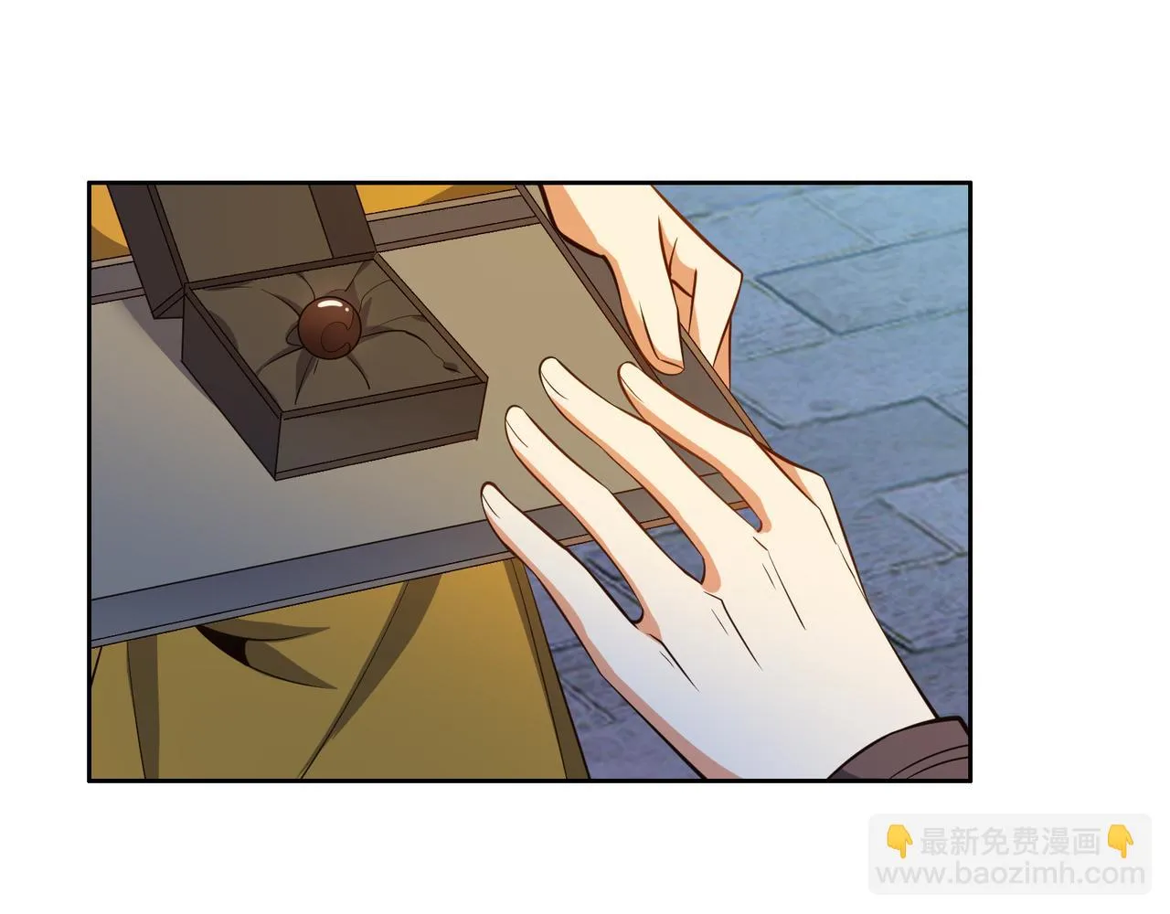 第121话 寄心血魔 第42页